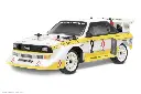 Carisma Racing - GT24 2.0 Audi Sport Quattro S1 1985 - 4WD - Brushless - RTR - 1/24